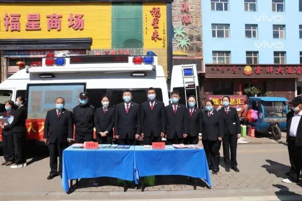 鄂溫克旗檢察院集中開展節(jié)前安全生產(chǎn)宣傳檢查(圖1) 鄂溫克旗檢察院集中開展節(jié)前安全生產(chǎn)宣傳檢查(圖1)