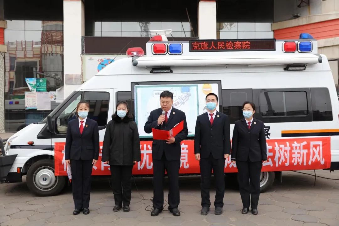 多措并舉 讓普法宣傳深入人心(圖1) 多措并舉 讓普法宣傳深入人心(圖1)