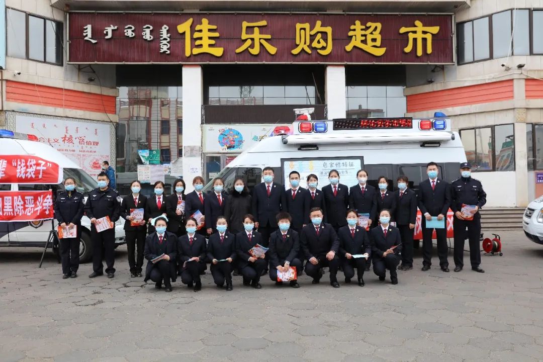 多措并舉 讓普法宣傳深入人心(圖3) 多措并舉 讓普法宣傳深入人心(圖3)