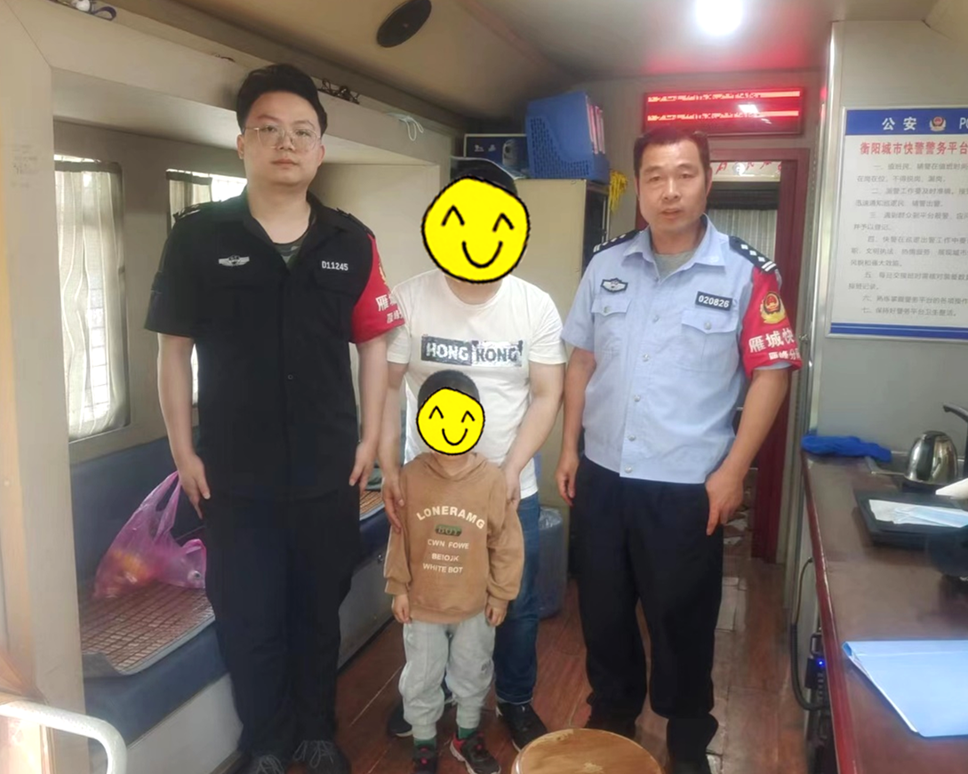 真情暖民心，巡邏大隊幫助走失兒童找到家人(圖1)