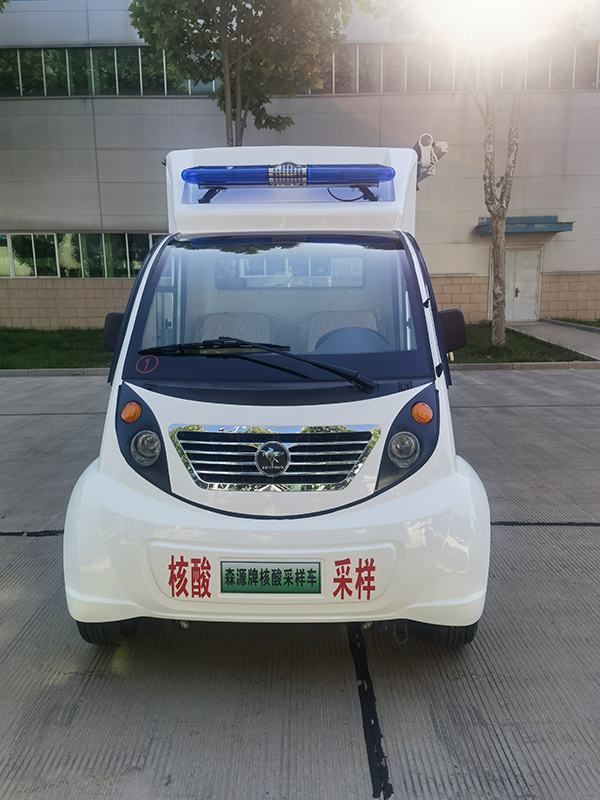 河南首臺5G智慧移動核酸采樣車正式亮相  服務群眾最后一公里(圖1)
