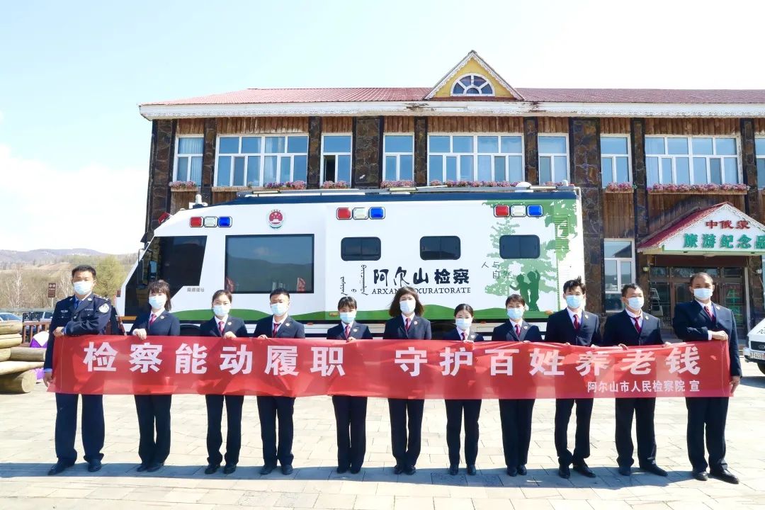 普法宣傳||景區(qū)普法熱情漲 人人學(xué)法共成長(zhǎng)(圖1) 普法宣傳||景區(qū)普法熱情漲 人人學(xué)法共成長(zhǎng)(圖1)