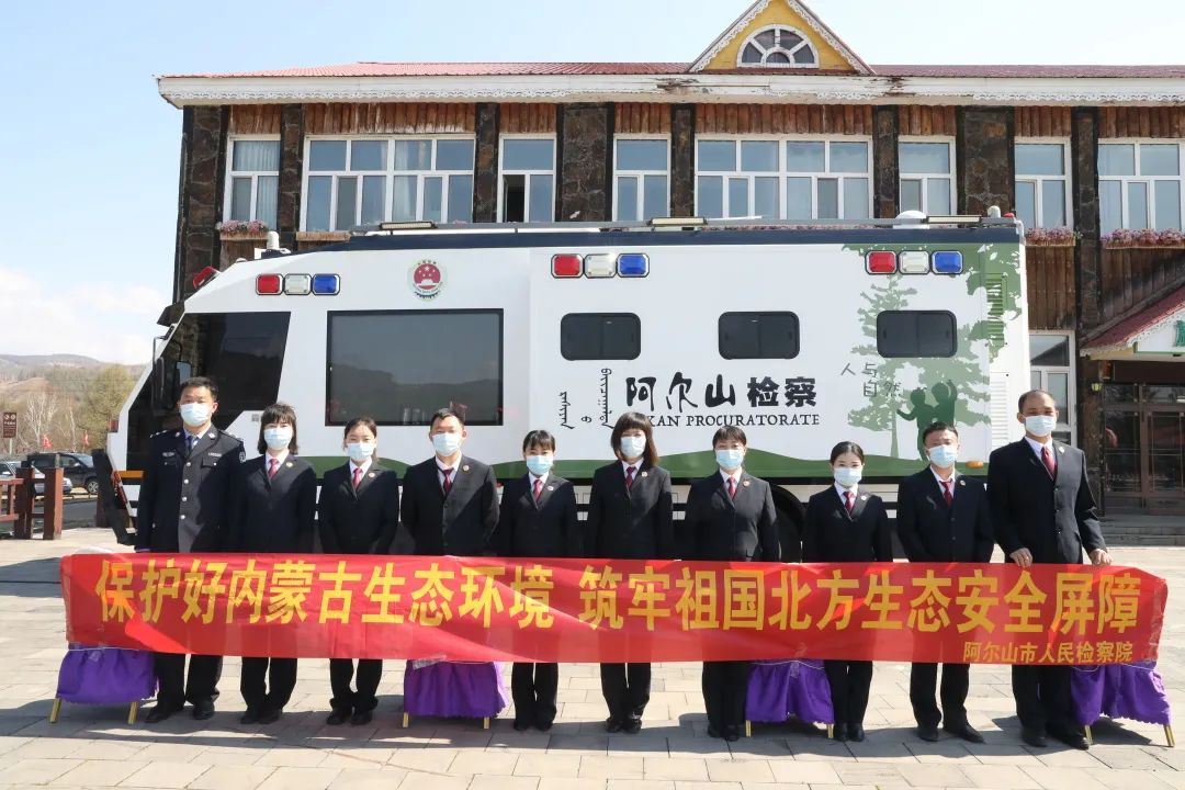 普法宣傳||景區(qū)普法熱情漲 人人學(xué)法共成長(zhǎng)(圖2) 普法宣傳||景區(qū)普法熱情漲 人人學(xué)法共成長(zhǎng)(圖2)