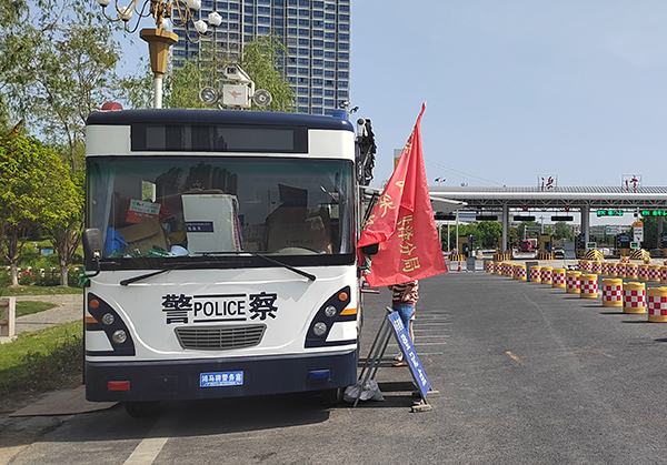 強化治安管理 助力疫情防控||江蘇淮安市移動警務(wù)室上崗執(zhí)勤(圖1)