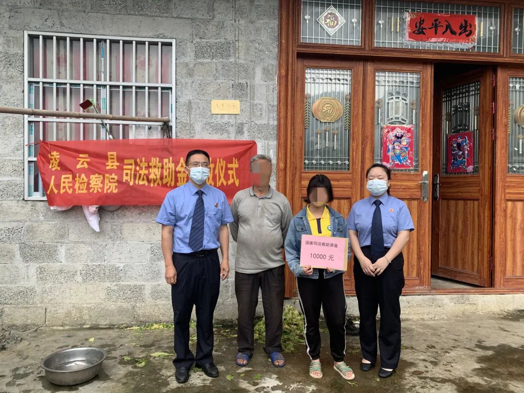 青春路上 檢愛伴成長(zhǎng)---凌云縣人民檢察院慶“六一”(圖3) 青春路上 檢愛伴成長(zhǎng)---凌云縣人民檢察院慶“六一”(圖3)