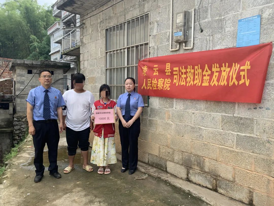 青春路上 檢愛伴成長(zhǎng)---凌云縣人民檢察院慶“六一”(圖4) 青春路上 檢愛伴成長(zhǎng)---凌云縣人民檢察院慶“六一”(圖4)