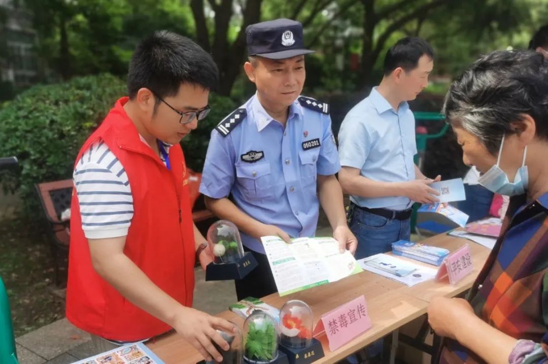 端午我在崗，守護(hù)最“粽”要的你！(圖4)