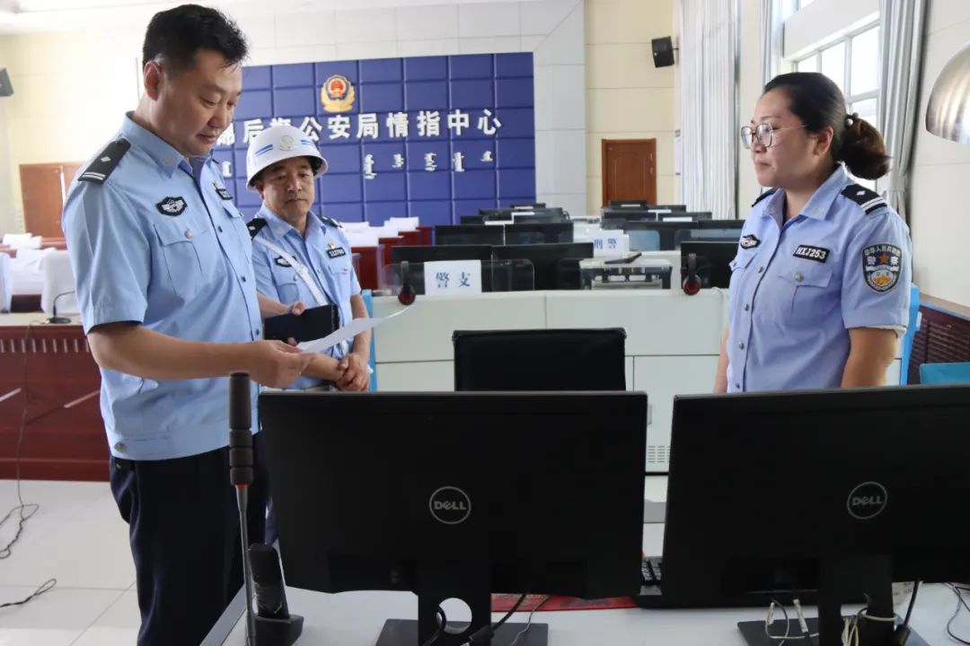 【喜迎二十大 忠誠(chéng)保平安】深入一線(xiàn)督導(dǎo)檢查端午假期安保工作(圖4) 【喜迎二十大 忠誠(chéng)保平安】深入一線(xiàn)督導(dǎo)檢查端午假期安保工作(圖4)