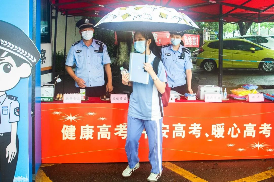 護航高考丨每一個瞬間，留下的是感動……(圖5)