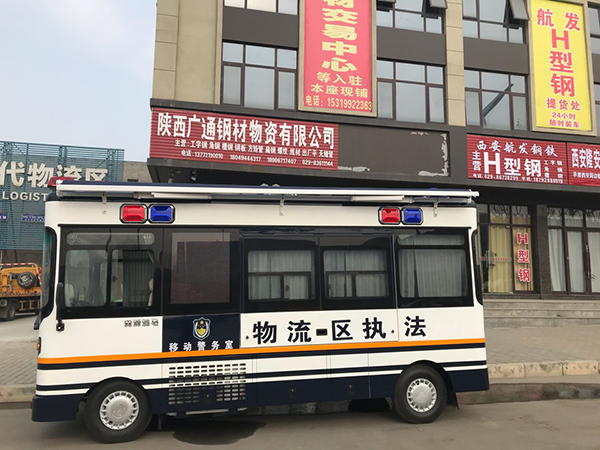 移動警務(wù)室以科技信息為支撐||有效提升街面防控效能(圖7)