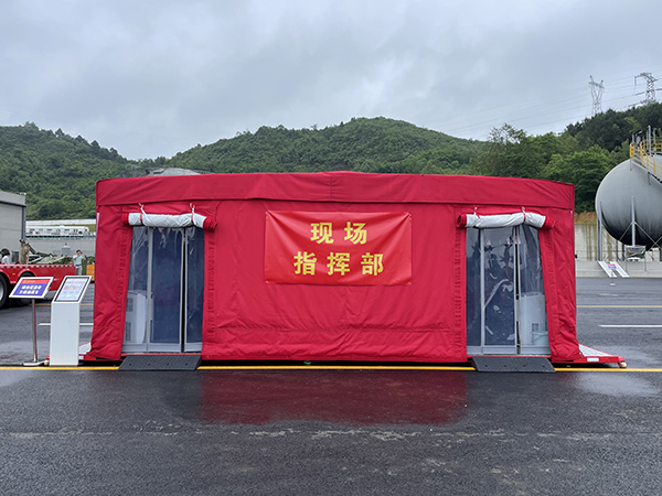 貴州省消防救援總隊(duì)召開2022年后勤工作會(huì)議||森源鴻馬“1+N”智能方艙現(xiàn)場(chǎng)觀摩(圖3) 貴州省消防救援總隊(duì)召開2022年后勤工作會(huì)議||森源鴻馬“1+N”智能方艙現(xiàn)場(chǎng)觀摩(圖3)