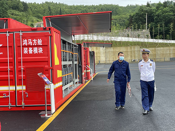 貴州省消防救援總隊(duì)召開2022年后勤工作會(huì)議||森源鴻馬“1+N”智能方艙現(xiàn)場(chǎng)觀摩(圖11) 貴州省消防救援總隊(duì)召開2022年后勤工作會(huì)議||森源鴻馬“1+N”智能方艙現(xiàn)場(chǎng)觀摩(圖11)
