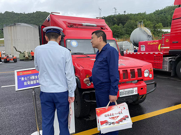 貴州省消防救援總隊(duì)召開2022年后勤工作會(huì)議||森源鴻馬“1+N”智能方艙現(xiàn)場(chǎng)觀摩(圖15) 貴州省消防救援總隊(duì)召開2022年后勤工作會(huì)議||森源鴻馬“1+N”智能方艙現(xiàn)場(chǎng)觀摩(圖15)
