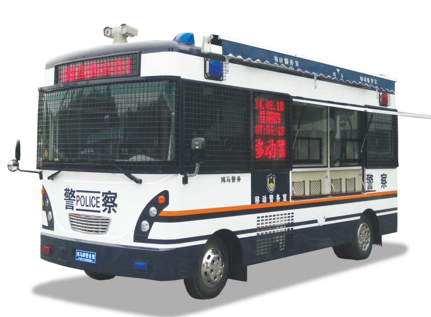 移動警務室助推街面警務 提升防控效能(圖1) 移動警務室助推街面警務 提升防控效能(圖1)
