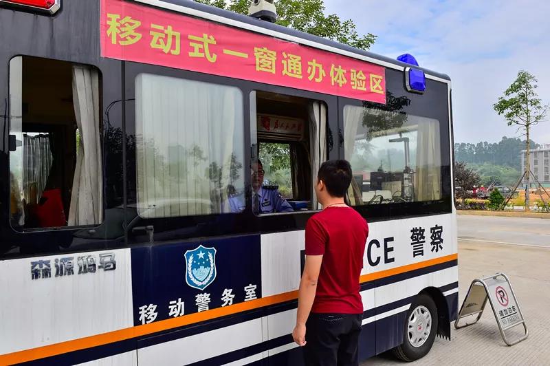 移動警務室助推街面警務 提升防控效能(圖7) 移動警務室助推街面警務 提升防控效能(圖7)