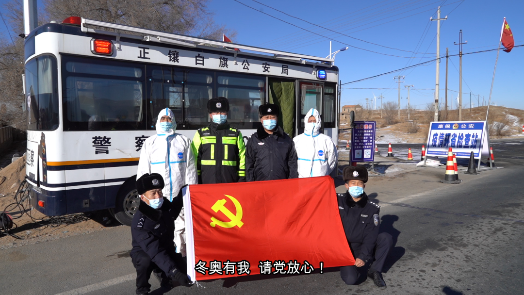 移動(dòng)警務(wù)室便民服務(wù)切實(shí)增強(qiáng)群眾安全感滿(mǎn)意度(圖13)