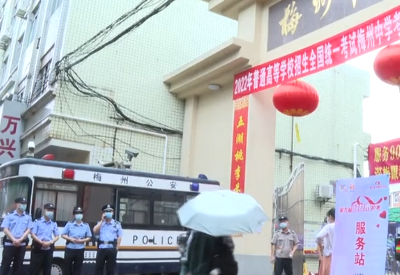 守護追夢人(圖6) 守護追夢人(圖6)