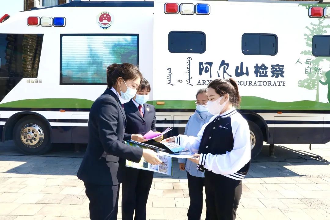 點對點宣傳精準(zhǔn)施策 為老年人撐起防治詐騙“保護(hù)傘”(圖1)