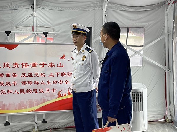 貴州省消防救援總隊第一屆“火焰藍”運動會隆重開幕||森源鴻馬智能指揮方艙(圖10)
