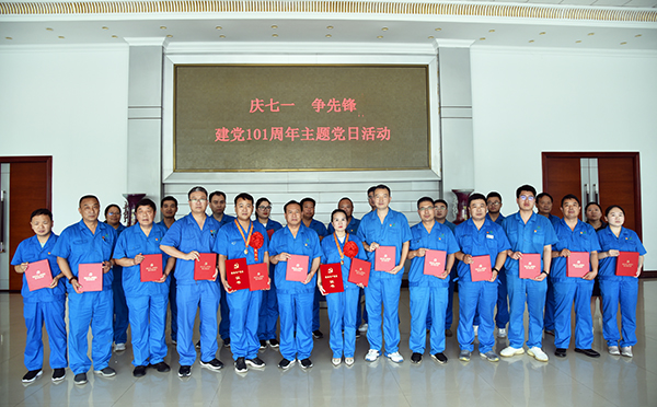 慶七一 爭先鋒||森源鴻馬舉辦建黨101周年主題黨日活動(圖14) 慶七一 爭先鋒||森源鴻馬舉辦建黨101周年主題黨日活動(圖14)