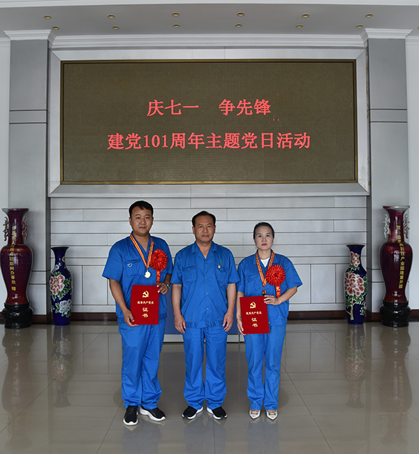 慶七一 爭先鋒||森源鴻馬舉辦建黨101周年主題黨日活動(圖15) 慶七一 爭先鋒||森源鴻馬舉辦建黨101周年主題黨日活動(圖15)