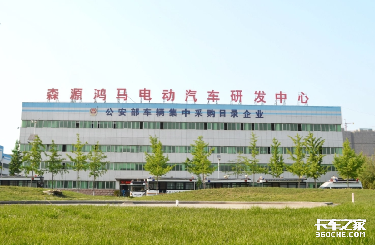 消防專用車底盤多是進口卡車 奔馳占比超50%？專訪森源鴻馬 馬鴻軍(圖2)