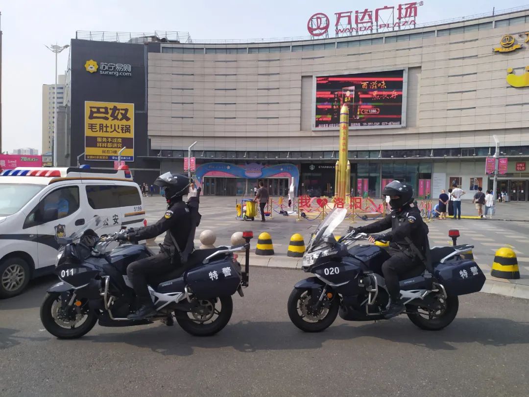 百日行動(dòng)丨24小時(shí)硬核守護(hù)，洛陽公安巡特警給你看得見的安全感(圖2)