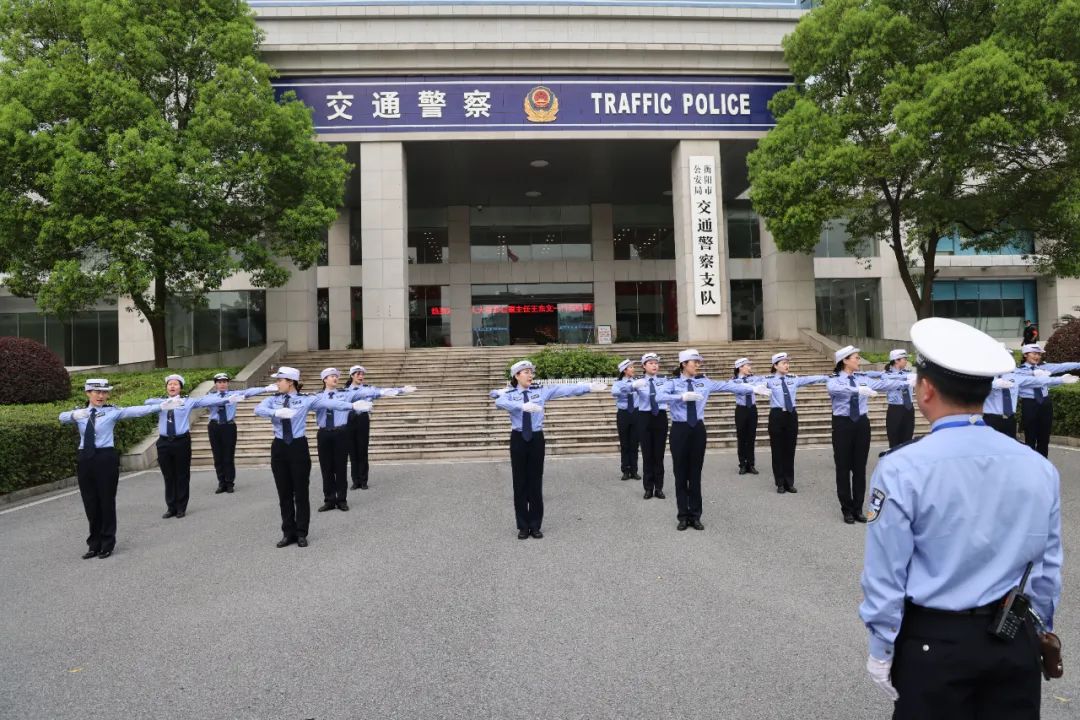 創(chuàng)新現(xiàn)代警務(wù)經(jīng)驗(yàn)，探索公共安全治理標(biāo)準(zhǔn)化現(xiàn)代化新路徑(圖1)