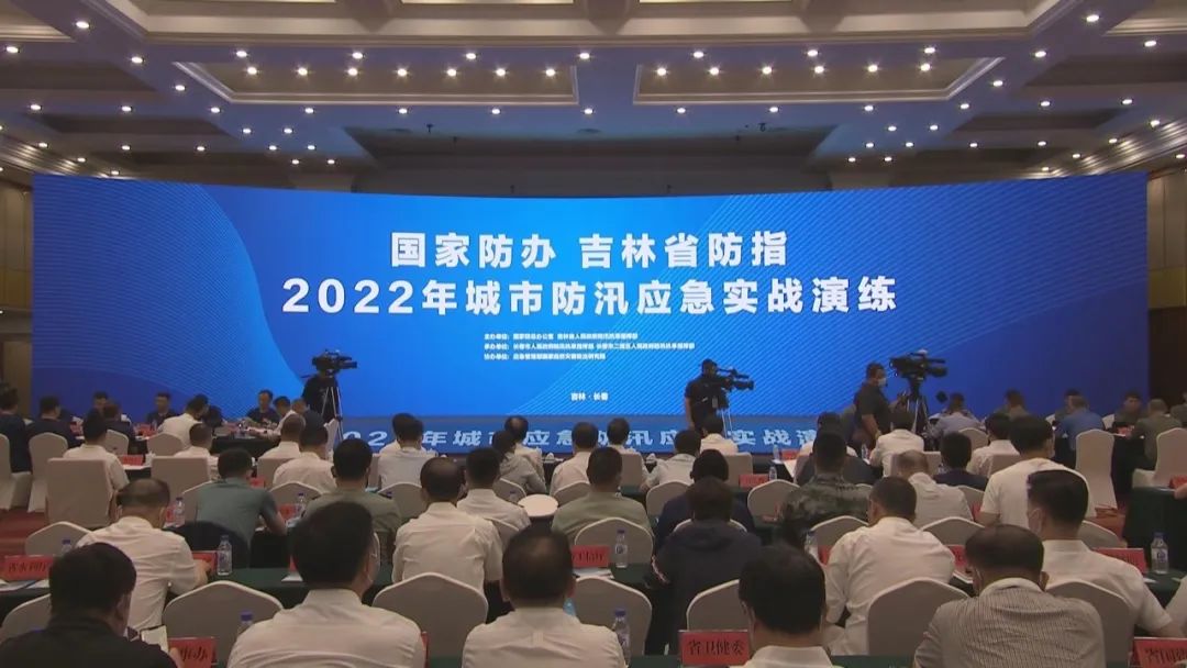 提升應(yīng)急處置能力||森源鴻馬智能指揮方艙助力長春2022年城市防汛應(yīng)急實戰(zhàn)演練(圖1) 提升應(yīng)急處置能力||森源鴻馬智能指揮方艙助力長春2022年城市防汛應(yīng)急實戰(zhàn)演練(圖1)