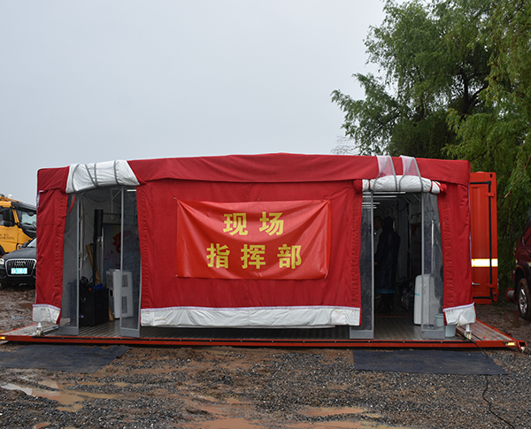 提升應(yīng)急處置能力||森源鴻馬智能指揮方艙助力長春2022年城市防汛應(yīng)急實戰(zhàn)演練(圖3) 提升應(yīng)急處置能力||森源鴻馬智能指揮方艙助力長春2022年城市防汛應(yīng)急實戰(zhàn)演練(圖3)