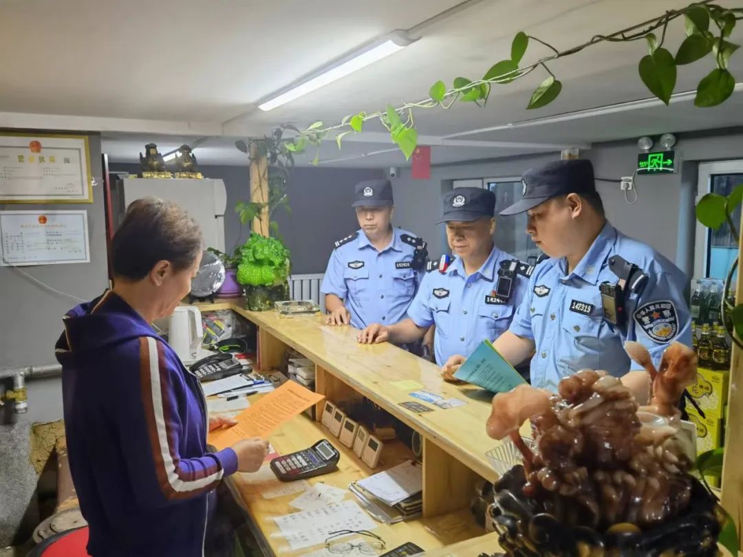 黑龍江漠河||圖強(qiáng)鎮(zhèn)派出所扎實(shí)開(kāi)展夏季治安打擊整治“百日行動(dòng)”(圖4) 黑龍江漠河||圖強(qiáng)鎮(zhèn)派出所扎實(shí)開(kāi)展夏季治安打擊整治“百日行動(dòng)”(圖4)