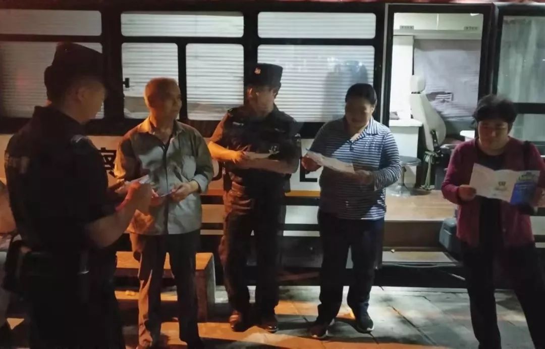 玉溪元江:【掃黑除惡】開展掃黑除惡宣傳 營造全民參與氛圍(圖1) 玉溪元江:【掃黑除惡】開展掃黑除惡宣傳 營造全民參與氛圍(圖1)
