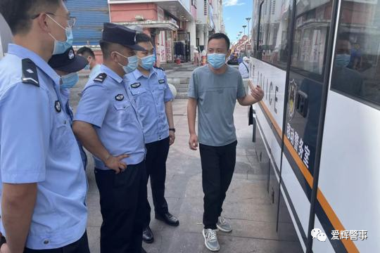 黑河市愛輝公安分局組織開展移動警務(wù)室操作使用培訓(xùn)(圖3) 黑河市愛輝公安分局組織開展移動警務(wù)室操作使用培訓(xùn)(圖3)