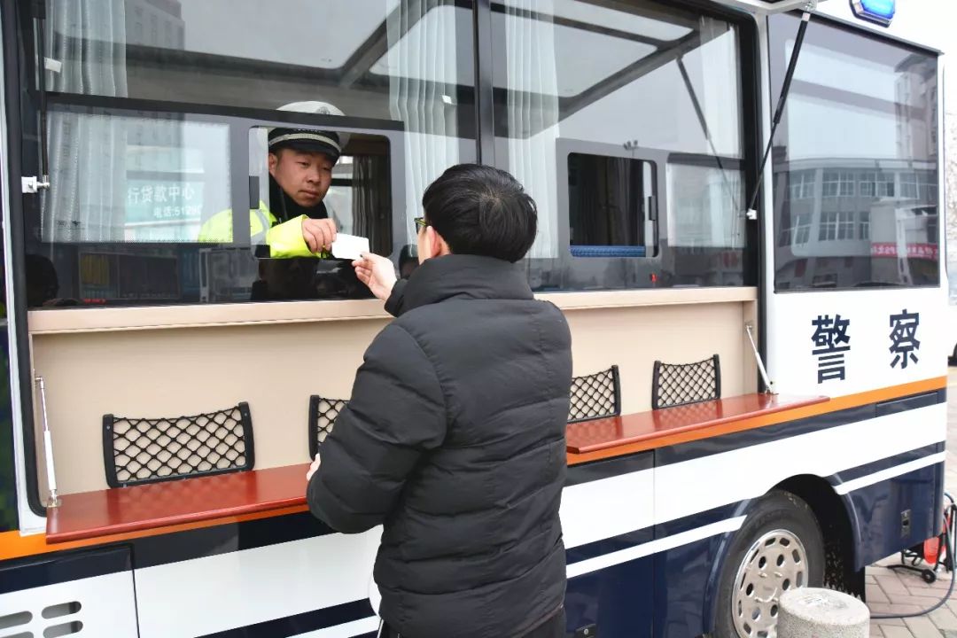 動中備勤 便民服務(wù)||移動警務(wù)室強(qiáng)化社會治安控制力(圖6)