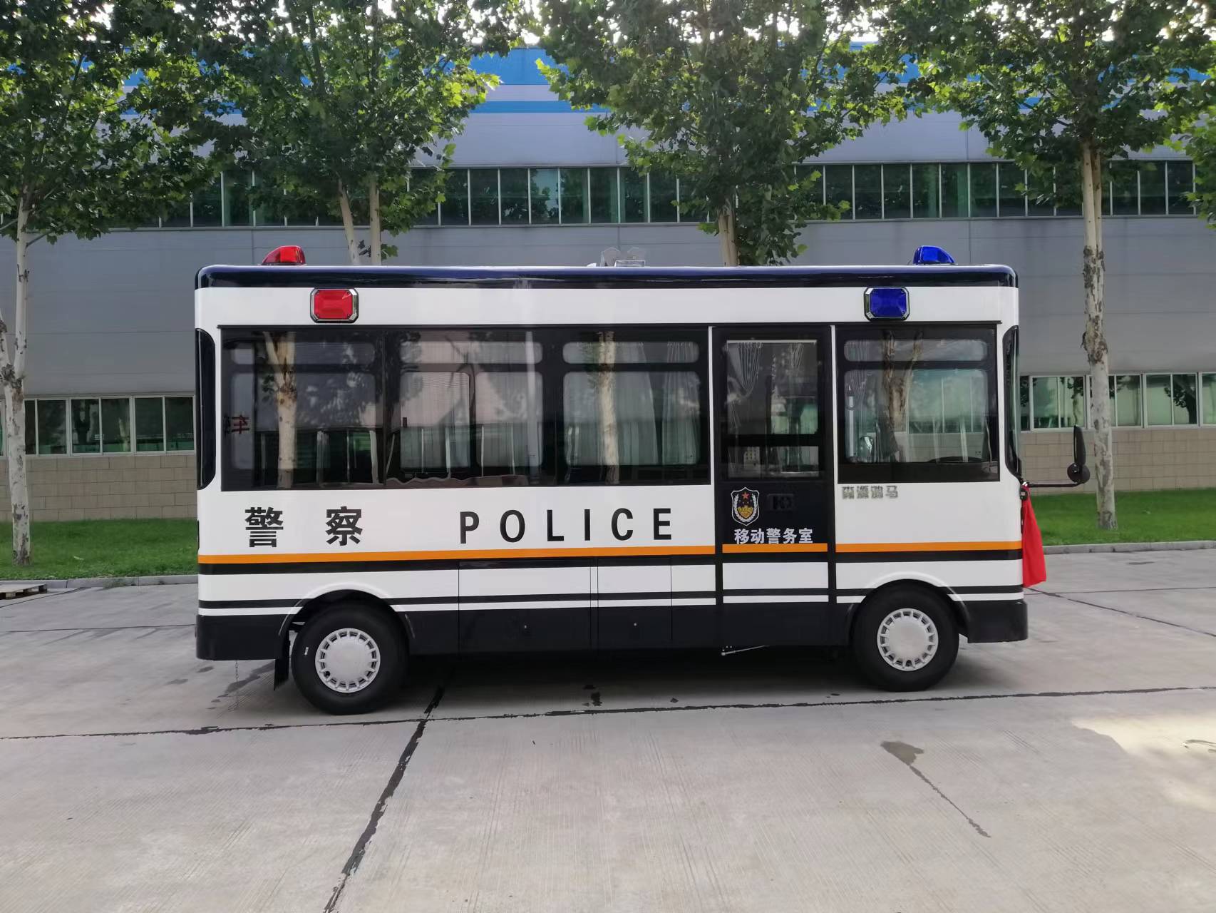 河北秦皇島市采購移動警務(wù)平臺(圖3) 河北秦皇島市采購移動警務(wù)平臺(圖3)