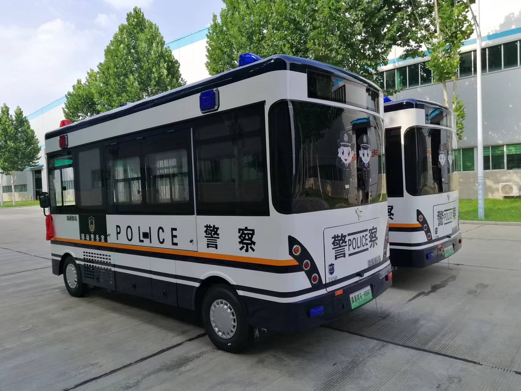 河北秦皇島市采購移動警務(wù)平臺(圖4) 河北秦皇島市采購移動警務(wù)平臺(圖4)