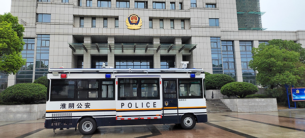 看得見(jiàn)的安全感！森源鴻馬警務(wù)便民工作站時(shí)亮相江蘇淮安街頭(圖3)