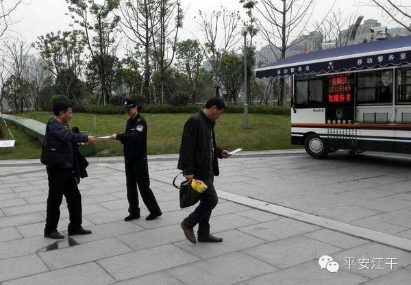 杭州江干區(qū)||移動警務(wù)車再次進(jìn)駐火車東站(圖3) 杭州江干區(qū)||移動警務(wù)車再次進(jìn)駐火車東站(圖3)