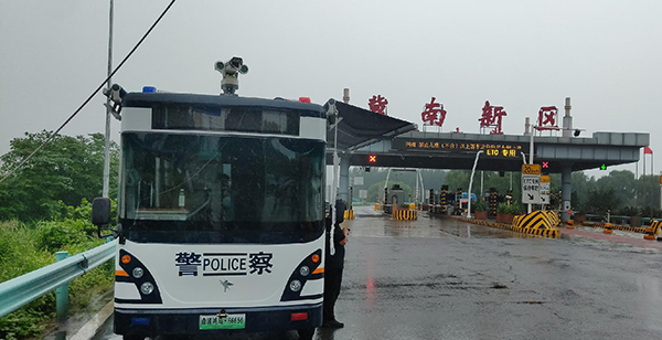 河北邯鄲智慧警務(wù)便民工作站上崗(圖1) 河北邯鄲智慧警務(wù)便民工作站上崗(圖1)