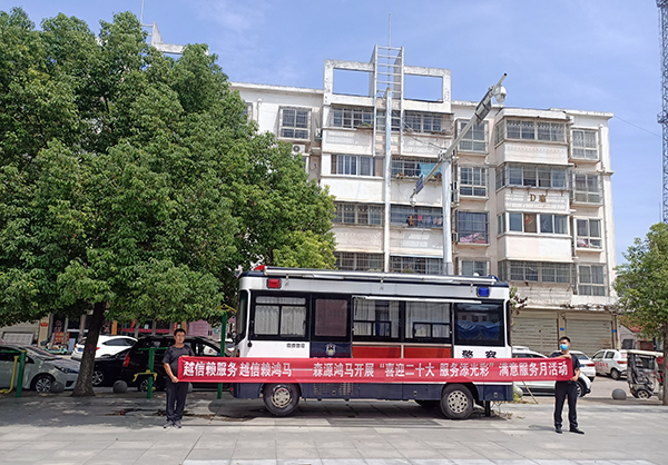 滿意服務(wù)月系列報(bào)道||服務(wù)上門(mén) 滿意到心(圖3) 滿意服務(wù)月系列報(bào)道||服務(wù)上門(mén) 滿意到心(圖3)