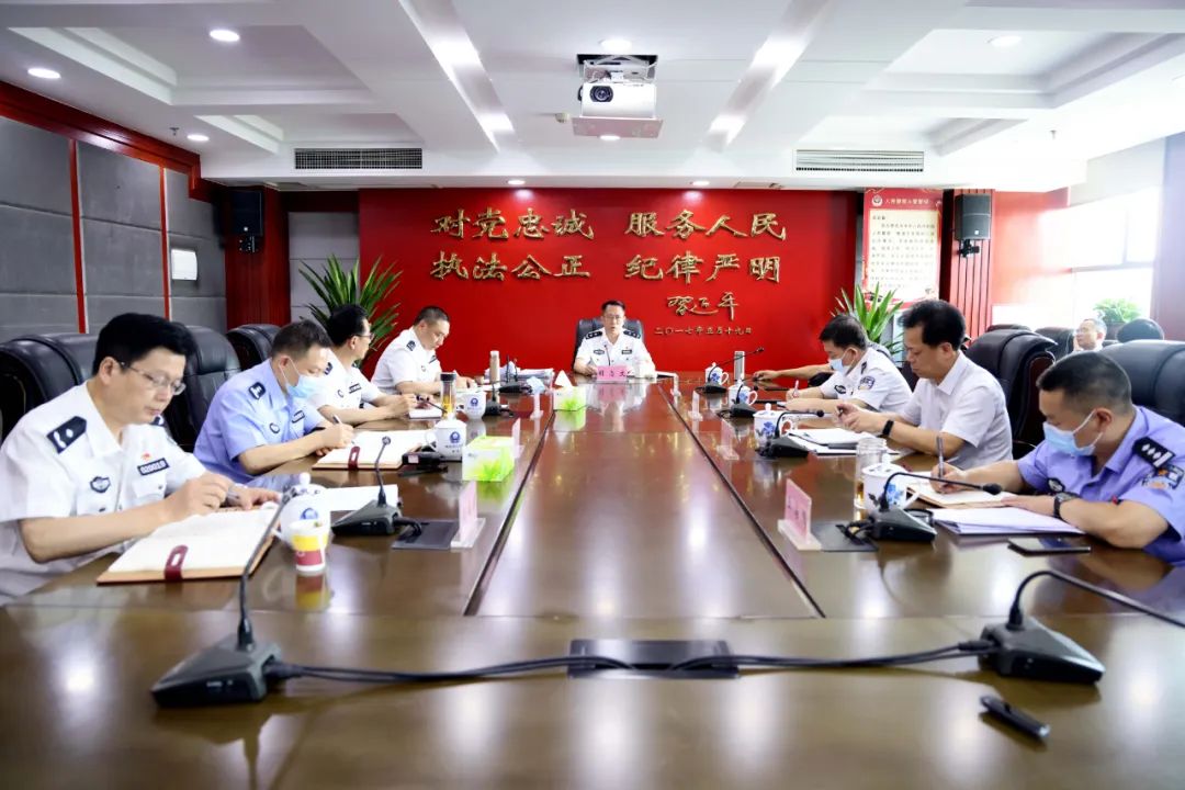 衡陽公安:鼓足風(fēng)帆發(fā)起“百日行動(dòng)”強(qiáng)攻(圖1) 衡陽公安:鼓足風(fēng)帆發(fā)起“百日行動(dòng)”強(qiáng)攻(圖1)