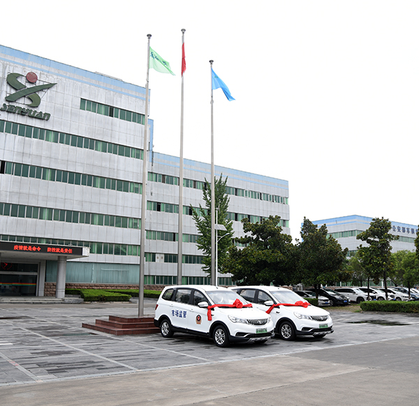 寧夏鹽池縣采購電動(dòng)執(zhí)法車(圖2) 寧夏鹽池縣采購電動(dòng)執(zhí)法車(圖2)