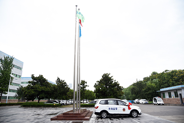 寧夏鹽池縣采購電動(dòng)執(zhí)法車(圖4) 寧夏鹽池縣采購電動(dòng)執(zhí)法車(圖4)