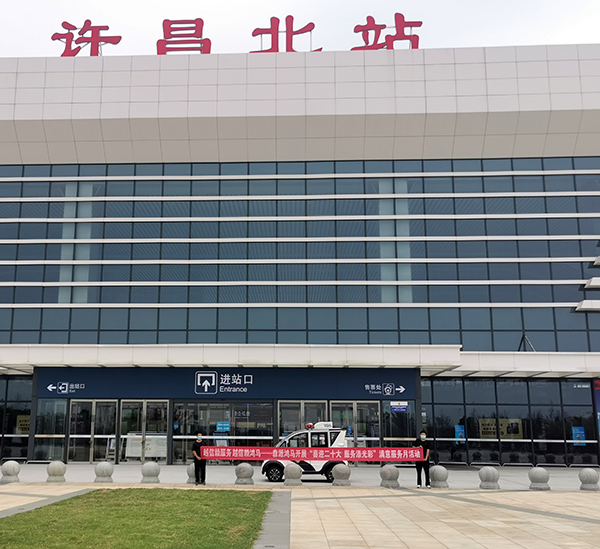 滿意服務月系列報道:越信賴服務 越信賴鴻馬(圖6) 滿意服務月系列報道:越信賴服務 越信賴鴻馬(圖6)