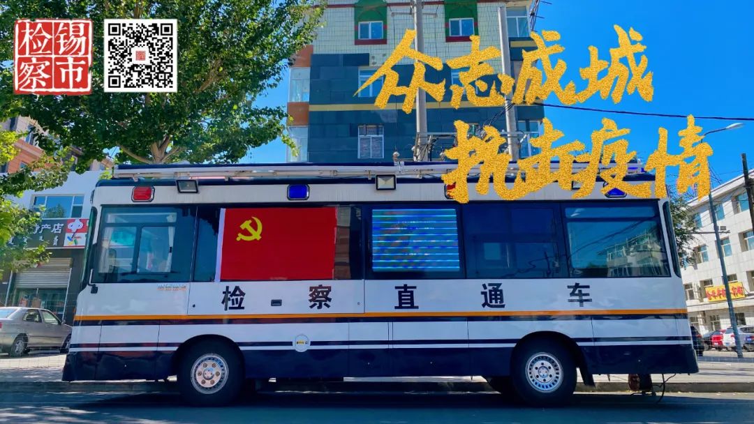 “暖心餃子”送一線 用平凡守護(hù)溫暖(圖5) “暖心餃子”送一線 用平凡守護(hù)溫暖(圖5)