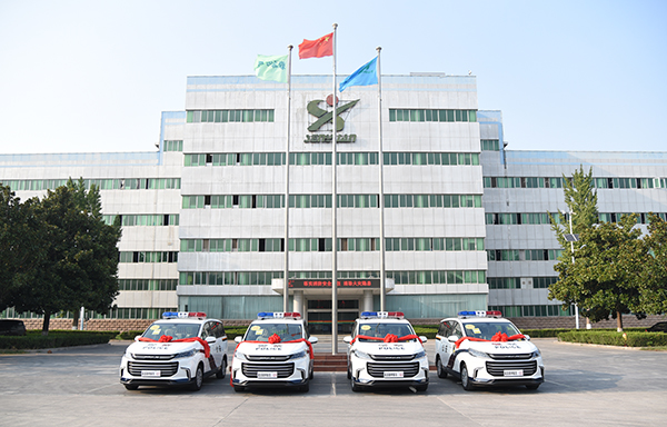 安徽阜南縣采購4臺多功能押解車(圖1) 安徽阜南縣采購4臺多功能押解車(圖1)