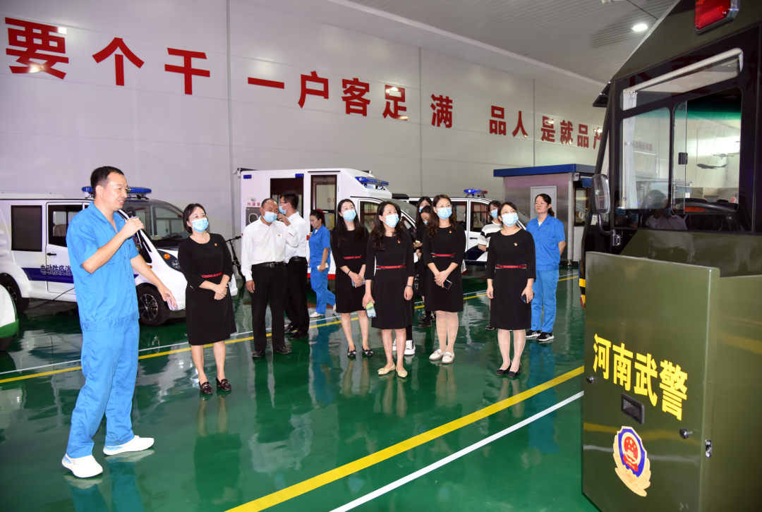 鄭州經(jīng)開區(qū)列子小學老師走進森源鴻馬參觀黨建工作(圖4)