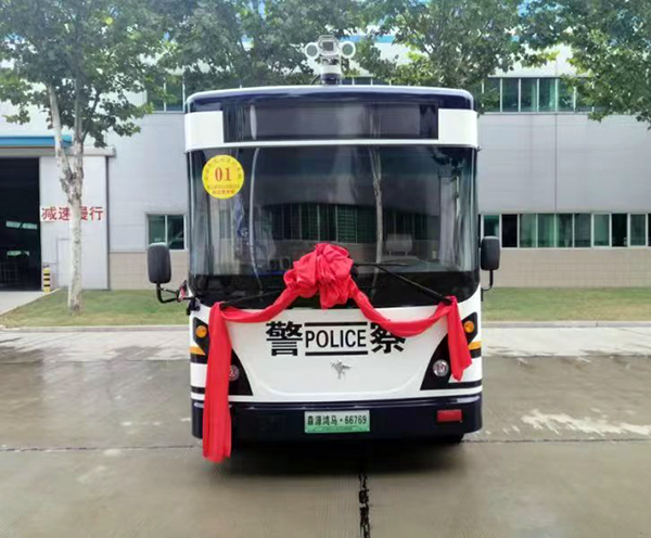 喜迎二十大 平安不停歇||黑龍江雞西市采購智慧警務便民工作站(圖1) 喜迎二十大 平安不停歇||黑龍江雞西市采購智慧警務便民工作站(圖1)