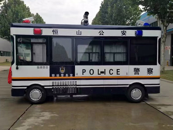 喜迎二十大 平安不停歇||黑龍江雞西市采購智慧警務便民工作站(圖4) 喜迎二十大 平安不停歇||黑龍江雞西市采購智慧警務便民工作站(圖4)