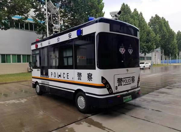 喜迎二十大 平安不停歇||黑龍江雞西市采購智慧警務便民工作站(圖5) 喜迎二十大 平安不停歇||黑龍江雞西市采購智慧警務便民工作站(圖5)